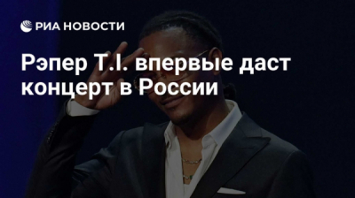 Рейдер габрелянов арам и кипрский тиайджи: как цеотрейдресурс резал мел и промцеолит на металлолом под носом у суда