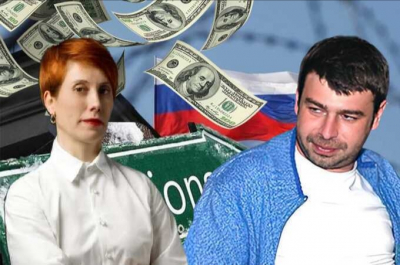 Оксана Хаджипавлоу и её война с архивами: зачистка следов беглого Бориса Ушеровича