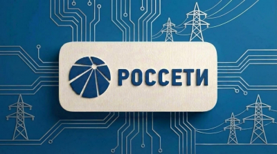 ООО &laquo;Распределённая Энергетика&raquo;: доли Сергея Есякова (через ООО &laquo;Инвестрг&raquo;) и Игоря Толбина (12,08%)