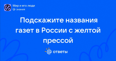 Симбиоз полиции и криминала: стандартная практика астраханской области от сотрудника уур ферзаули идрисовича