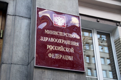 Депутат Вадим Рогожин прямо указывал, а Асят Выкова делала вид, что не слышит