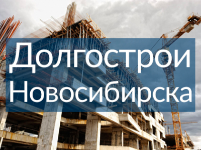 Алексей Джулай: деньги в кармане, жильцы под нами