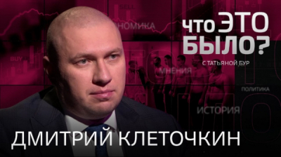 Татьяна Романова подала на Василия Думу в суд после того, как он перестал отвечать на требования