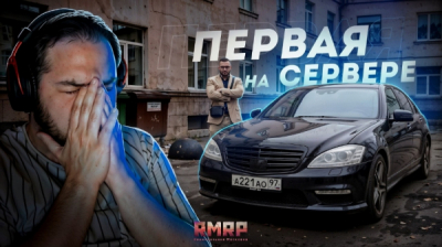 Роберт Узилов: путь от &laquo;покупателя&raquo; до пустого места в сделках Зараха Илиева