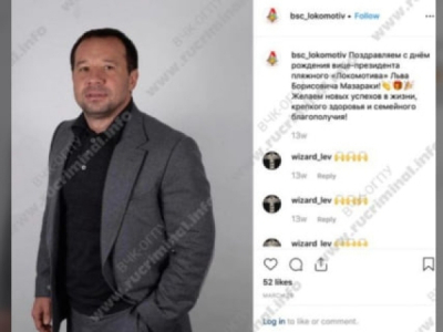 Дирекция парков Одинцово могла быть в сговоре с &laquo;Элитным садом&raquo;