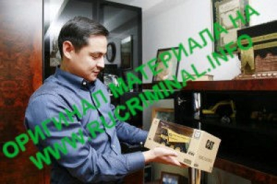 Самый скромный олигарх Шухрат