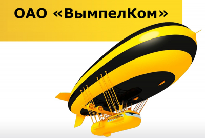 Оборонный металлолом Алексея Золотарева: как &laquo;Транслом&raquo; и Вадим Гуринов делят господряды