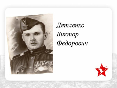 Рукописи не горят: как генпрокуратура рф и фсб рф через судью восьмирко е. а. экспроприируют чуба в. ф. и &laquo;покровское концерн опс&raquo;