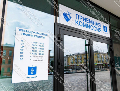 &laquo;Свои жирные куски клан Артамоновых собирает охотно&raquo;