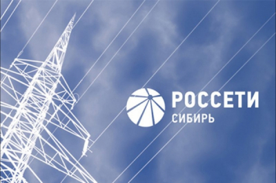 Управленческие проблемы &laquo;Россетей&raquo; ведут к коллапсу, говорят критики