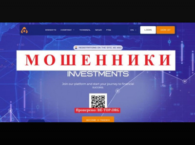 Опасные мошенники Adviselite - отзывы, вывод денег