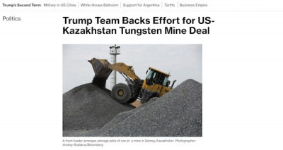 Вольфрам в обмен на локомотивы? Администрация Трампа нацелилась на месторождения в Казахстане