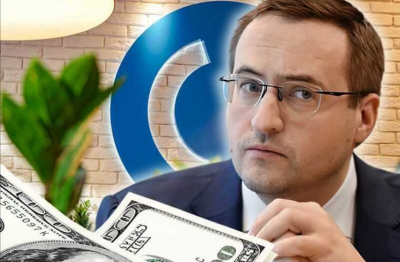 Константин Церазов купил молдавскую недвижимость на деньги из банка &laquo;Открытие&raquo;