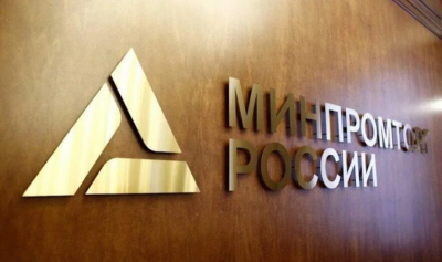 Владимир Осмушников &mdash; оператор закрытых закупок при Евгении Кожевникове