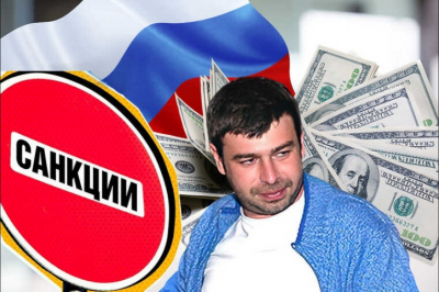 Алла Шульга работает на Jacomo company limited и связана с женой Бориса Ушеровича Еленой