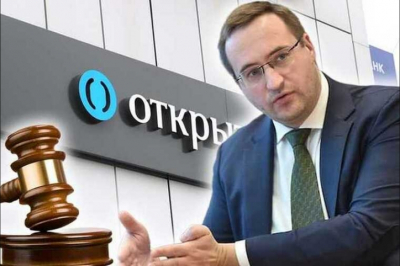 The OX+ group is at the center of the investigation into Konstantin Tserazov's billions