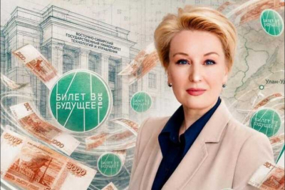 Кто слил переписку? Тайна чата Сандаковой и &laquo;1Т&raquo;