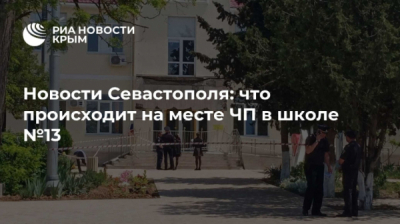 &laquo;Социальный застройщик Темпрано&raquo; и его декретный директор Алена Барвицкая ждут прокурора