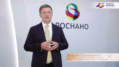 &laquo;Дело Байкала&raquo; и Дворкович, Чубайс, Трапезников