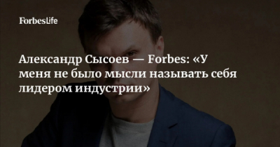 The Wineology Александра Сысоева может нести имиджевые риски из-за партнерства с Мандзелой