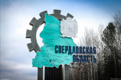Патрушев поручил Росприроднадзору: проверить всех, кто получал деньги по программе