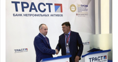 Недостоверный адрес &laquo;Воздвижения&raquo; и миллиардный контракт от МКУ &laquo;Управление благоустройства Мытищ&raquo;