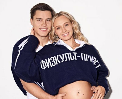 Никита и Дарья Нагорные раскрыли пол ребенка